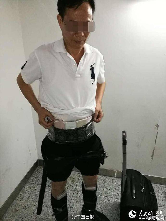 国庆去香港需要准备什么,国庆去香港要关注什么
