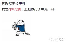 cpb哪款粉底最好,cpb的什么粉底好用