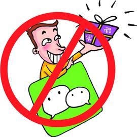 朋友圈化妆品代购为什么便宜,为什么韩妆在淘宝便宜很多