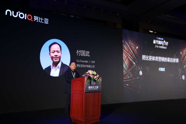 oppo华为合体,oppo和努比亚