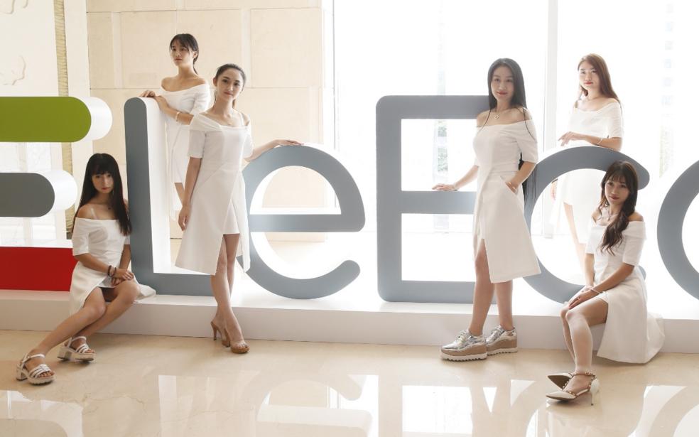 乐视手机最新发布会,乐视新品手机发布