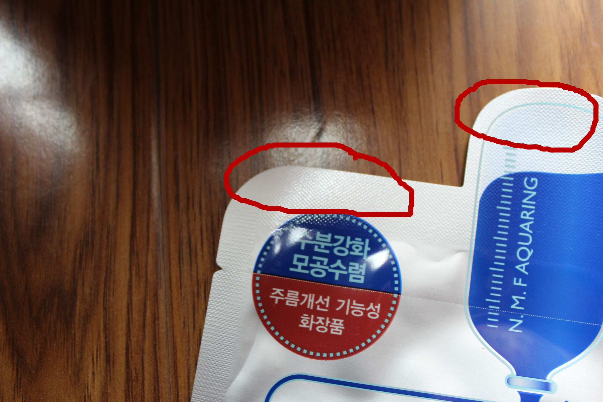 真的安全好用的面膜,这些年我们都用过的面膜