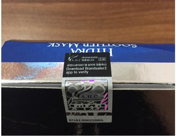 真的安全好用的面膜,这些年我们都用过的面膜