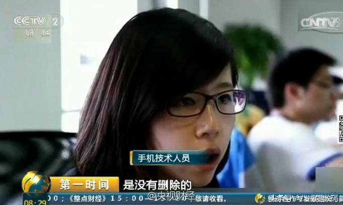 卖旧手机未恢复出厂设置的后果,卖二手手机前要恢复出厂设置吗