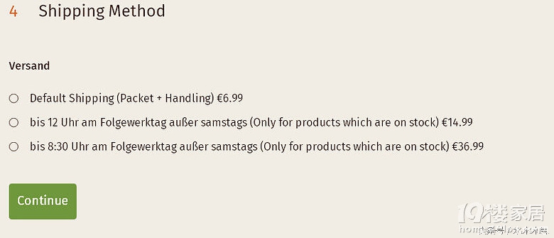 英语海淘入门教程,不会英文学跨境电商专业