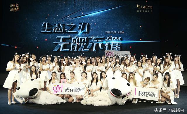 乐视pro3福音,乐视旗舰pro3