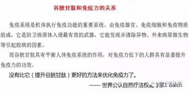 宝宝感冒了不吃药能好的方法,宝宝感冒能吃提高免疫力药吗
