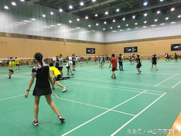 速度与慢生活的碰撞腾讯团队举办“中吉号”杯BG羽毛球赛