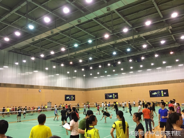 速度与慢生活的碰撞腾讯团队举办“中吉号”杯BG羽毛球赛