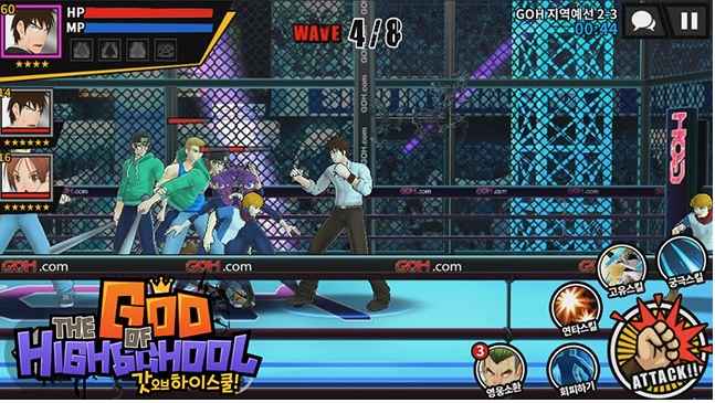 韩国漫画和国产漫画,韩国网页漫画