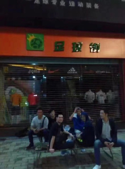 西安世预赛最新消息,西安世预赛门票