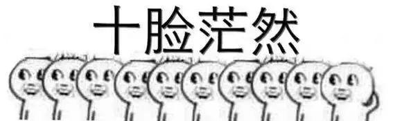 采风||某宝五钻店铺也卖假货？别说了，我也心塞