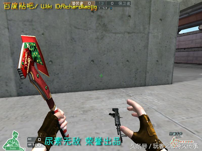 游戏小刀引发真实血案CF全*器武**截图第八弹