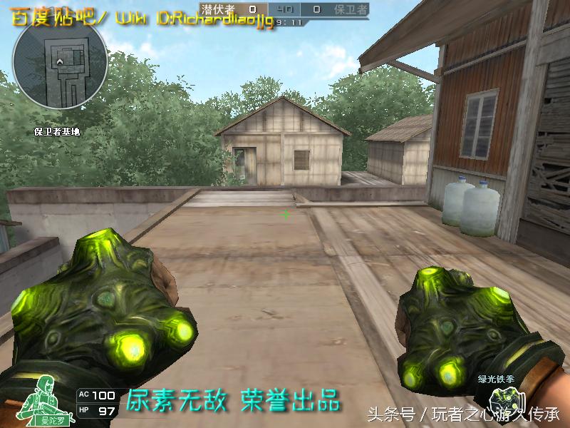 游戏小刀引发真实血案CF全*器武**截图第八弹