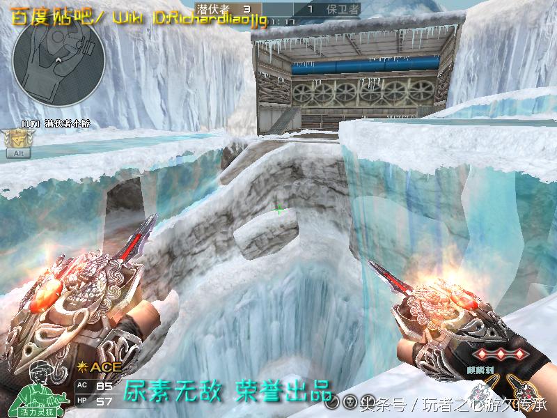 游戏小刀引发真实血案CF全*器武**截图第八弹