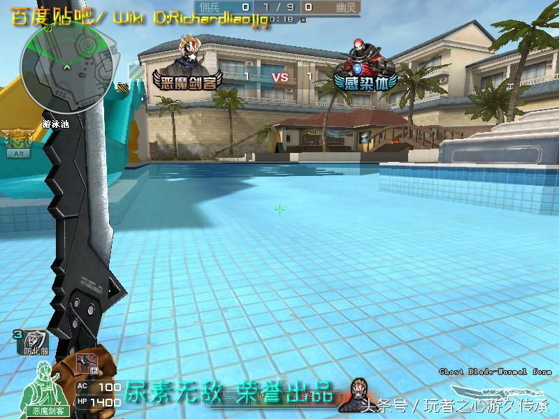 游戏小刀引发真实血案CF全*器武**截图第八弹