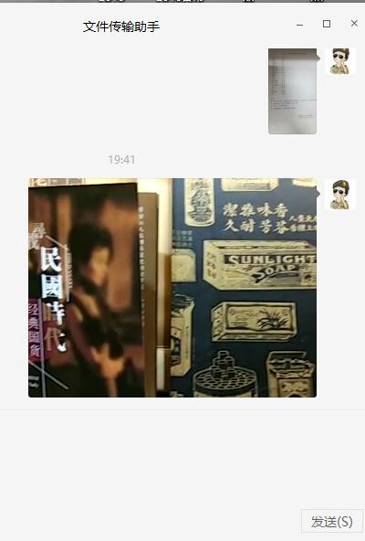 如何把朋友圈小视频保存,微信接收的小视频怎么不自动保存