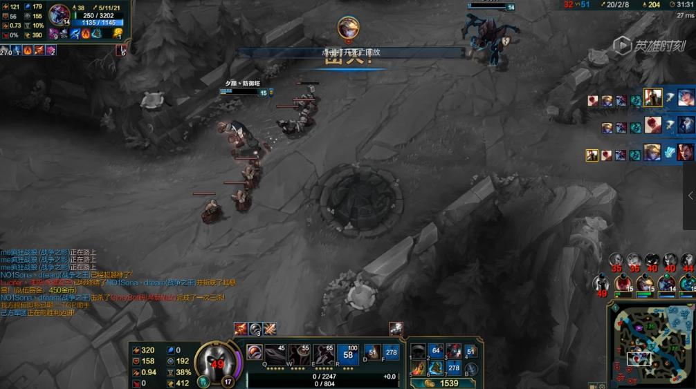 lol前期掉线,lol中路逆风翻盘局