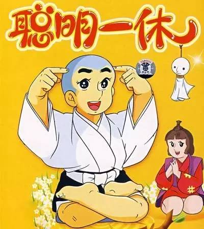 童年动画片泪目,前奏一起全场就响起欢呼声动漫