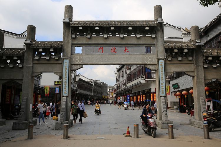 安徽合肥·中秋游万达，轻奢度时光