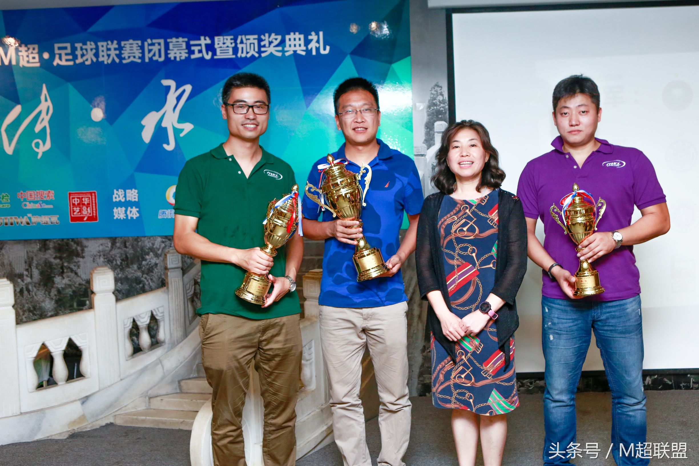 2017足球颁奖典礼完整版,传承足球联赛赛程表