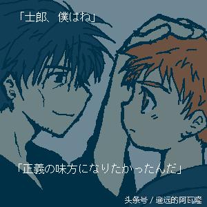 不管做得怎样态度是好的——简评《禁忌咒纹》