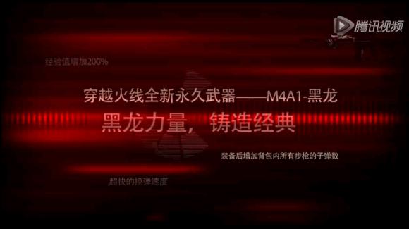 cf历史排位武器自选在哪买,cf历史赛季武器排名