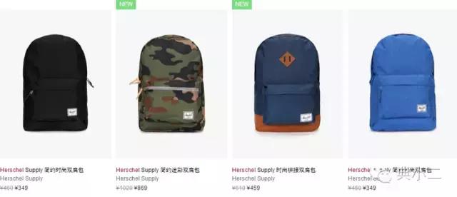 实用折叠双肩包,实用休闲多功能轻巧的双肩包