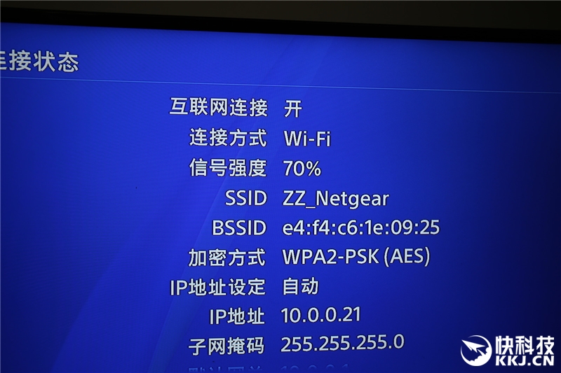 轻薄本电脑测评2024,轻薄主机