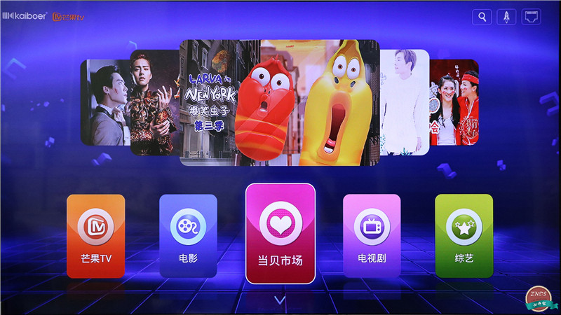 高颜值，大内存！全能影音小霸王—开博尔芒果月光宝盒X5评测