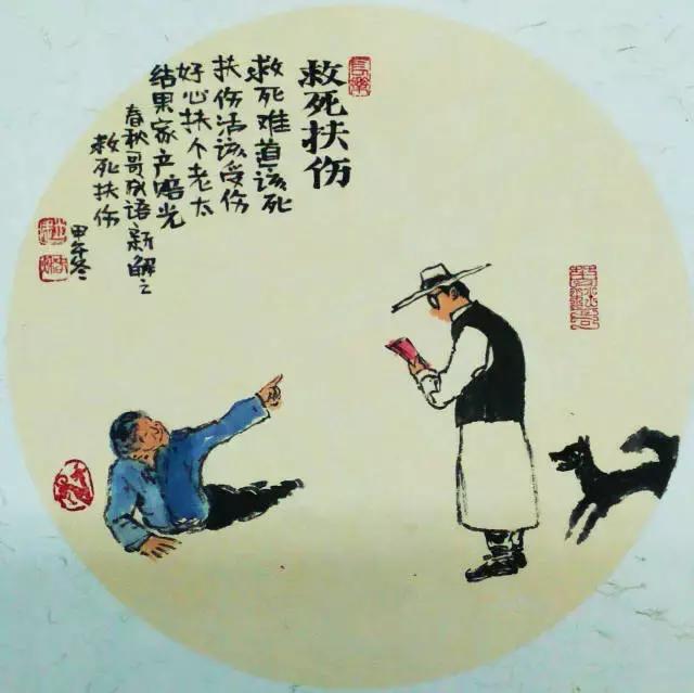 人生规划怎么写100字,个人人生规划怎么写