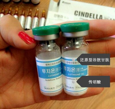 大S美白针“成分”揭秘：谨慎朋友圈卖的假货伤肾！