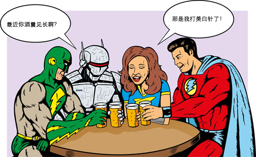 大S美白针“成分”揭秘：谨慎朋友圈卖的假货伤肾！