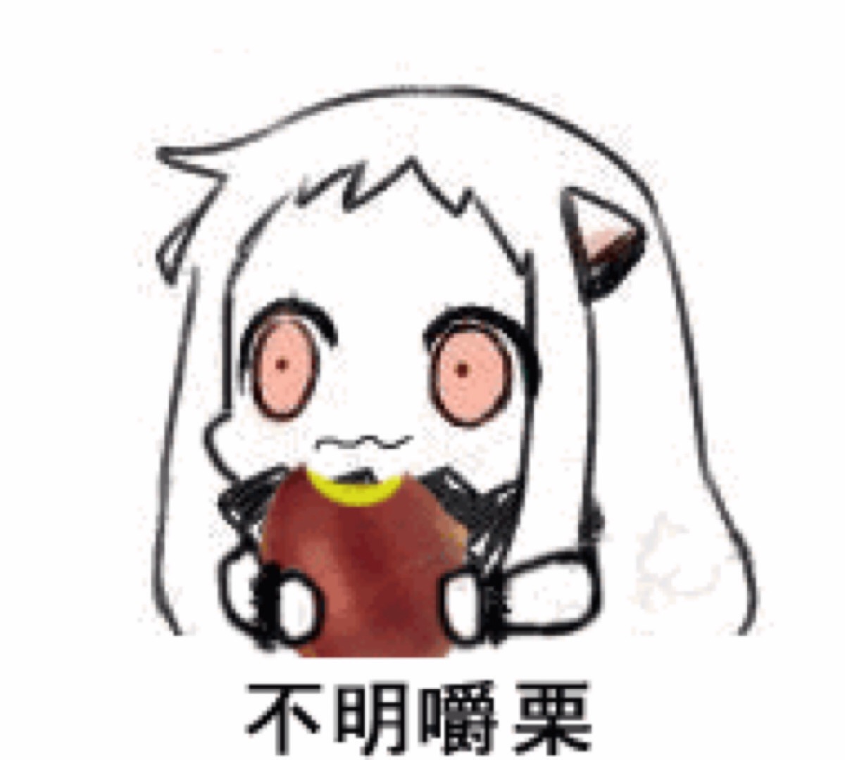 lol明星主播对抗赛2021杰克,LOL明星主播对抗赛直播