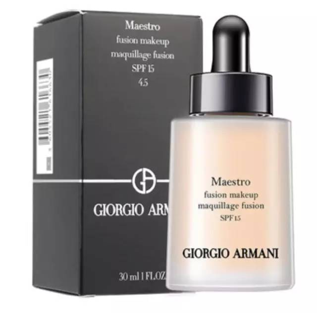 我发现一个小秘密三年级,告诉你个秘密粉底用它超服帖