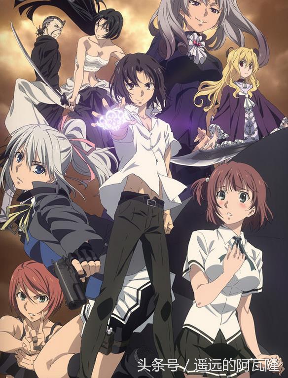 不管做得怎样态度是好的——简评《禁忌咒纹》