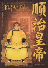 蹴鞠为什么在清朝被禁,蹴鞠这项运动起源于什么朝代