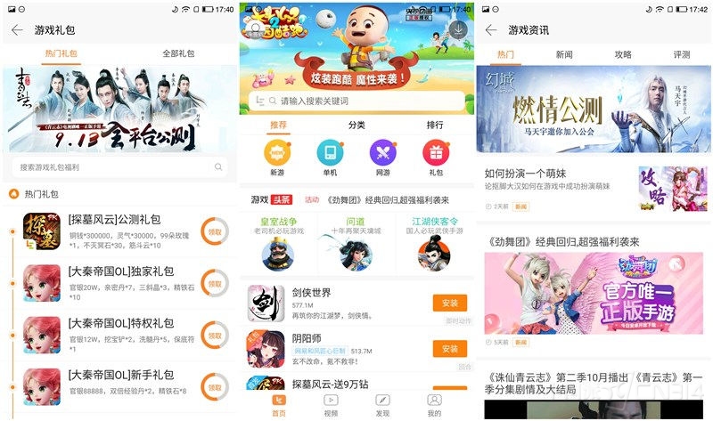 cool1dual充电要多久,cool1dual是全网通吗