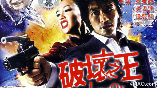 香港周星驰搞笑电影大全,香港喜剧电影周星驰电影解说