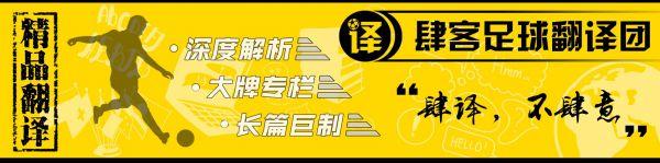 三狮军团战德国战车,德国最黑暗的足球史