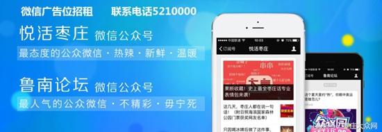 校园足球文化节开幕式,足球文化节开幕式足球表演