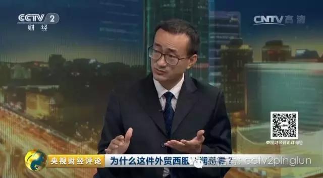 为什么外贸西服利润为零,为什么外贸西服利润是0