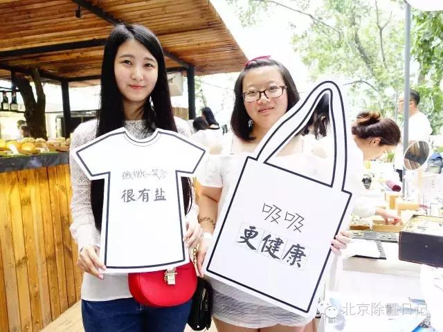 杨洋直播小视频,杨洋最近在哪个号直播的