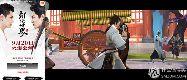 吐槽红米手表watch4,吐槽红米4手表表盘