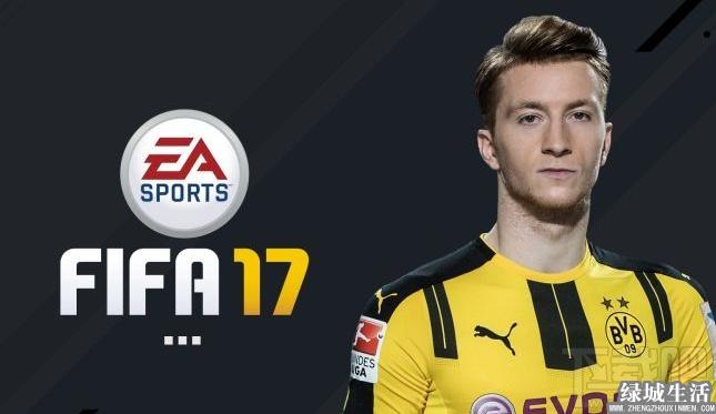 fifa22奥巴梅扬怎么样,fifa17速度最快的前锋