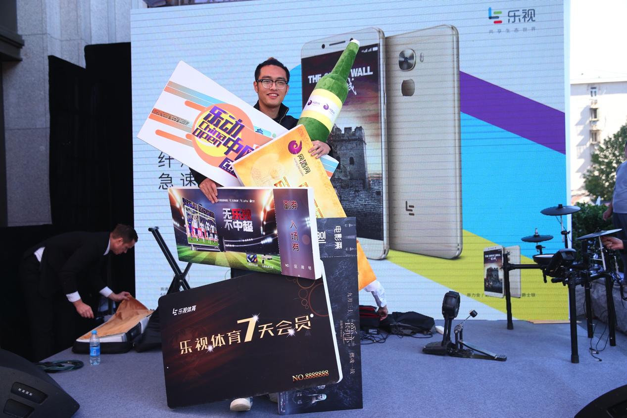 华米魅危险！乐Pro 3线下线上齐爆棚，成旗舰新宠