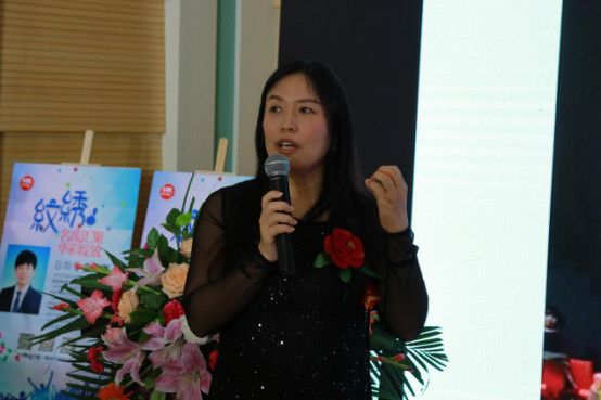 中德韩大咖齐聚郑州助力“半永久美妆”走向世界