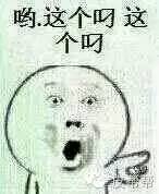 简单的快速治疗湿疹的方法,中医治湿疹怎么让湿疹先发出来