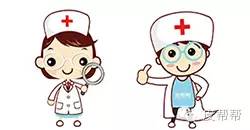 简单的快速治疗湿疹的方法,中医治湿疹怎么让湿疹先发出来