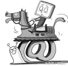 假千兆宽带,假宽带该怎么解决